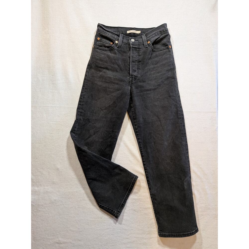 Levi's Women's Straight Leg Jeans in Black Wash